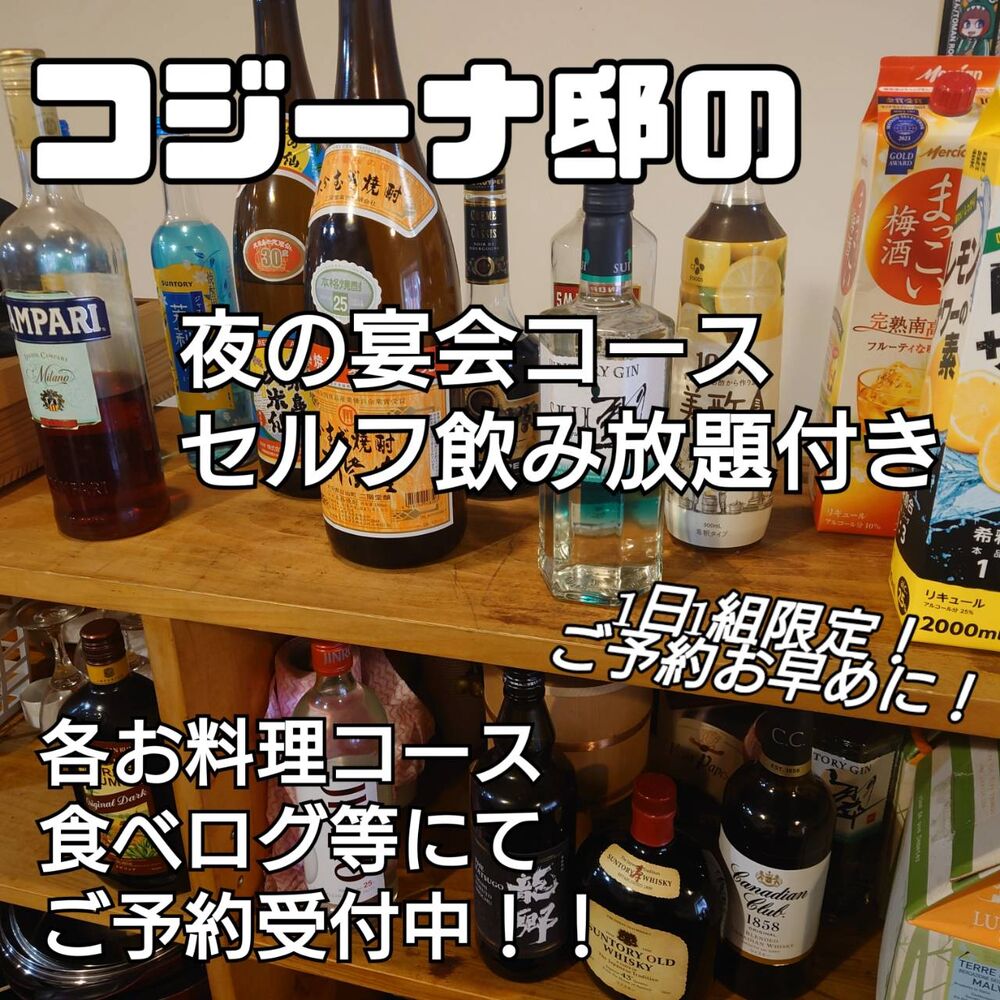 画像10573