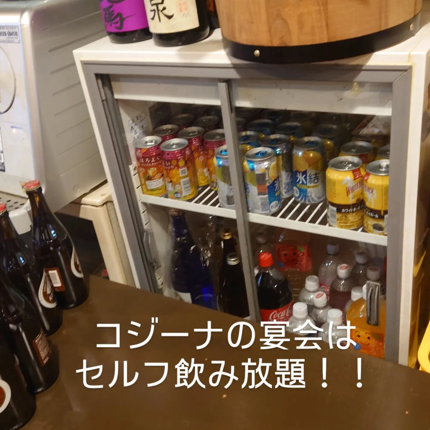 おはようございます！