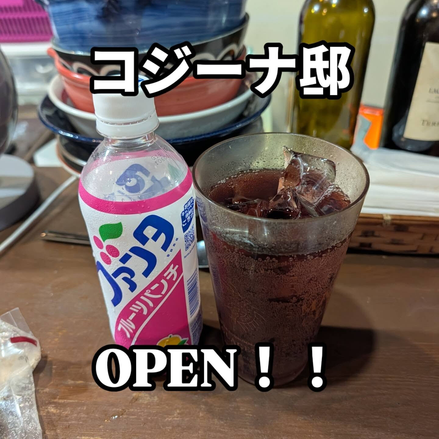 夏本番！カレーで暑さを吹っ飛ばせ！