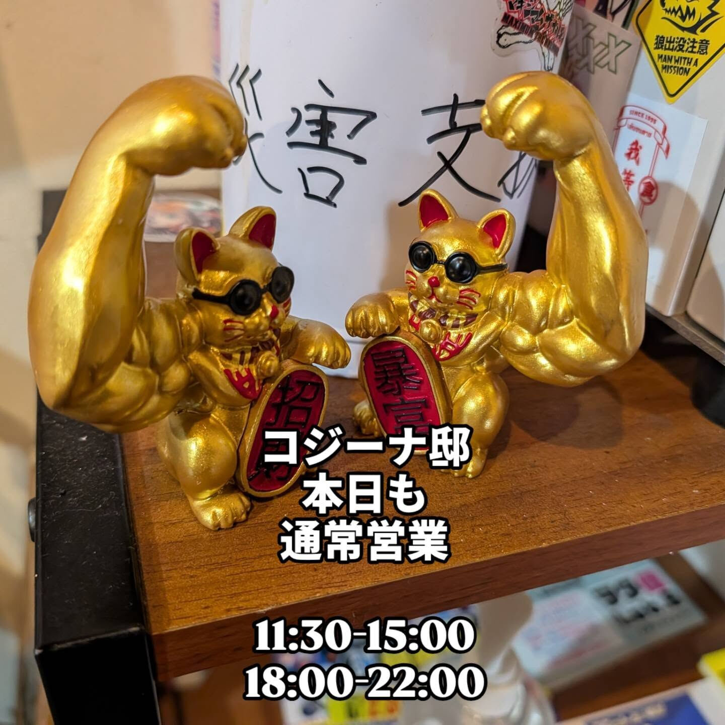 【夏の冷たい限定メニュー⁡】⁡