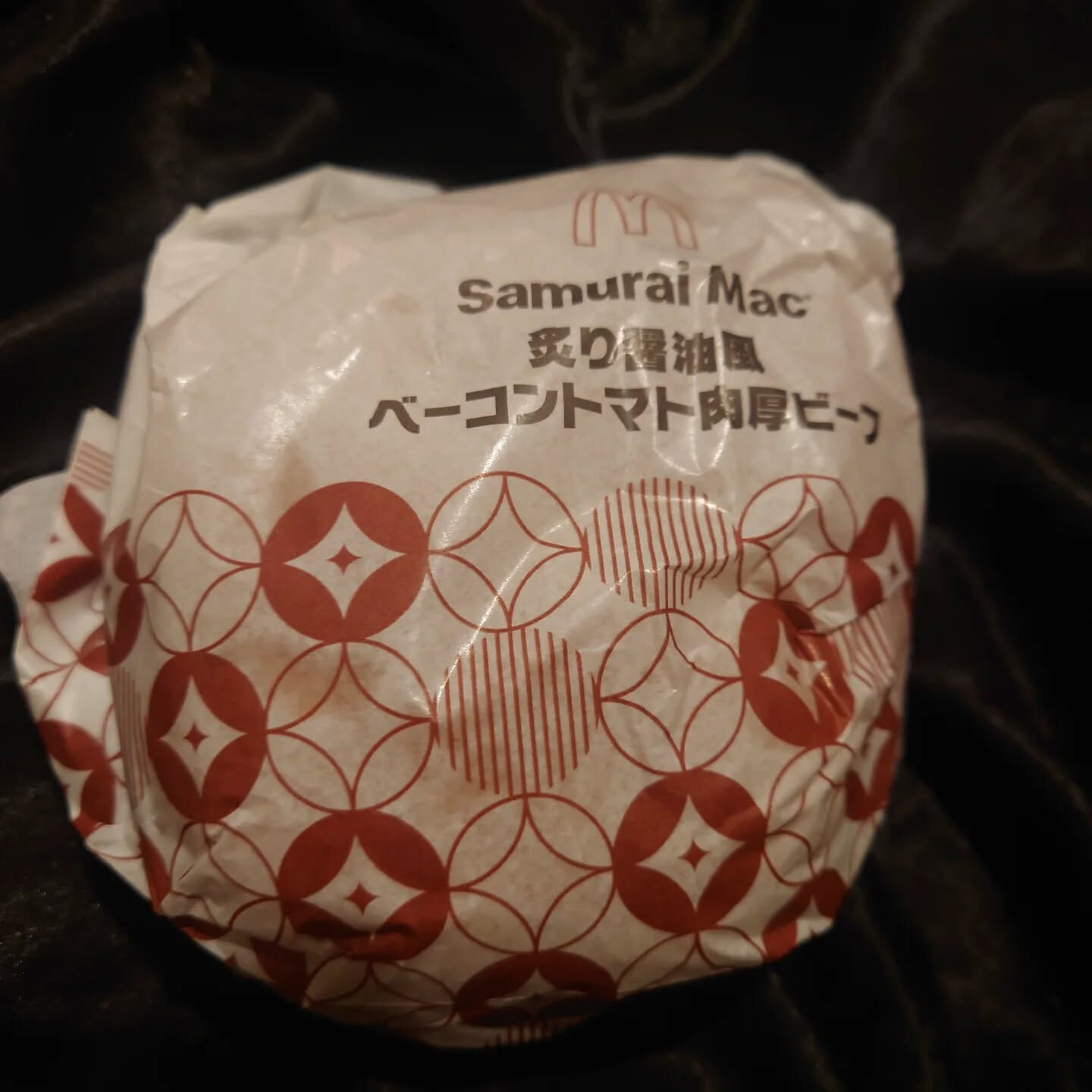 コジーナオープンです