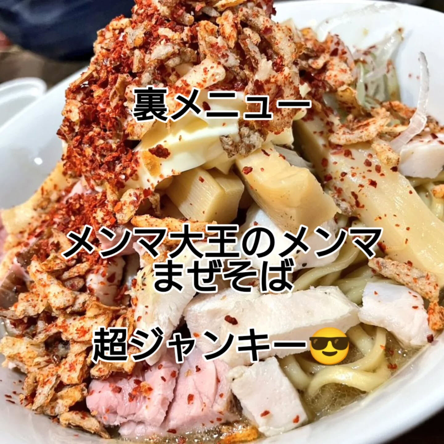 おはようございます
