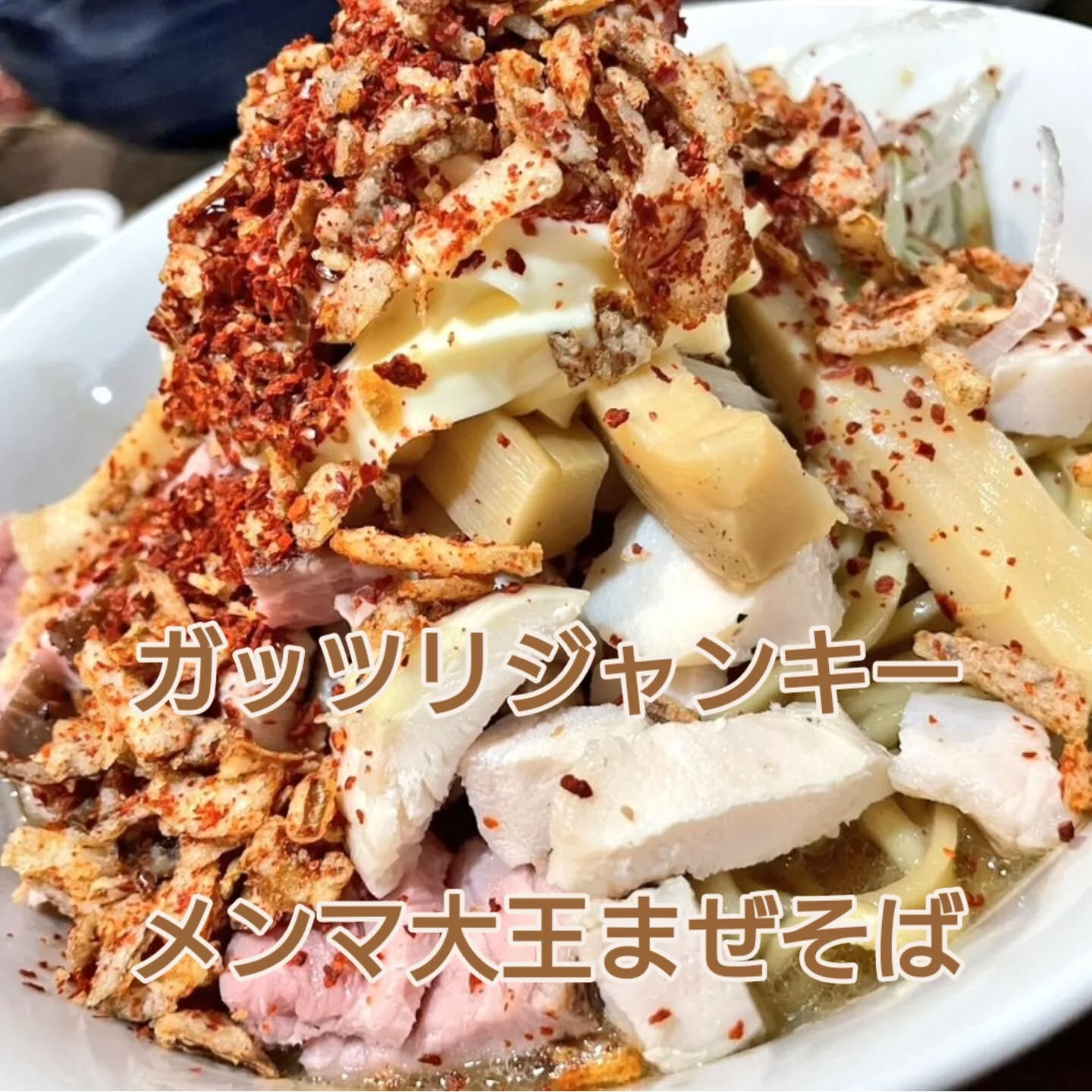 おはようございます