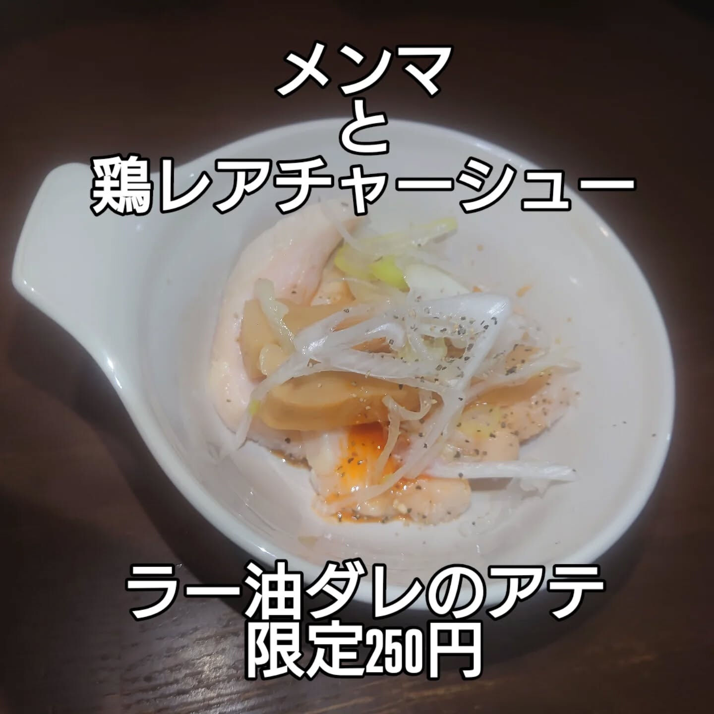 おはようございます