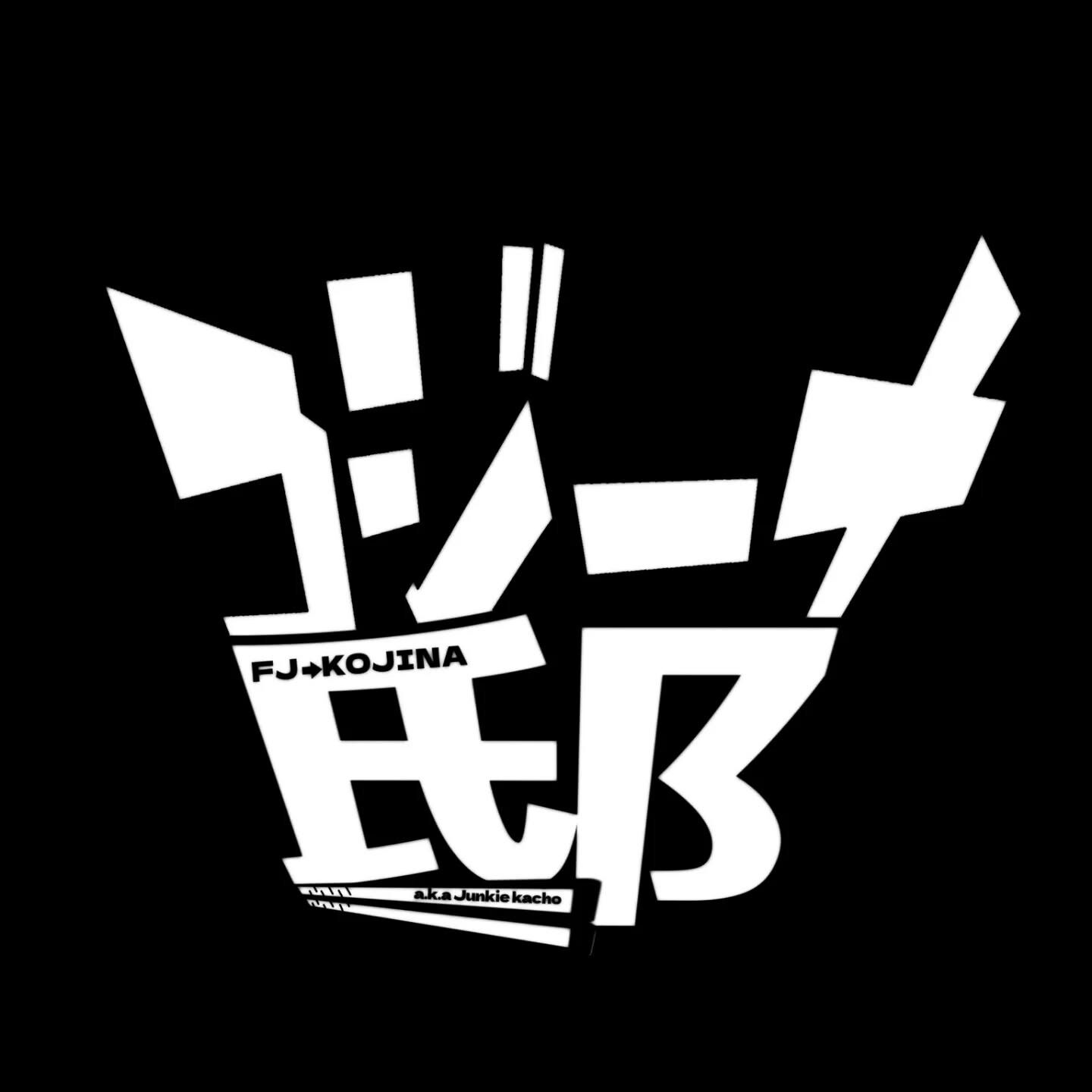 コジーナ邸オープン！