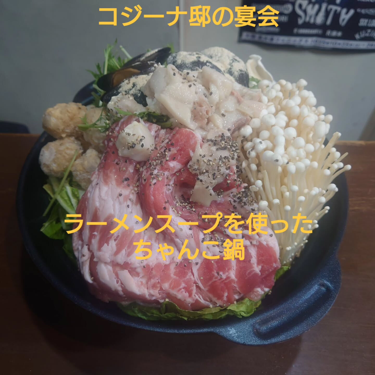 おはようございます