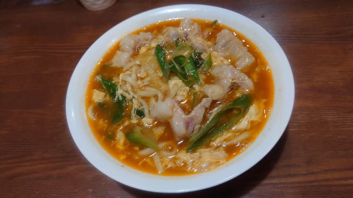 おはようございます