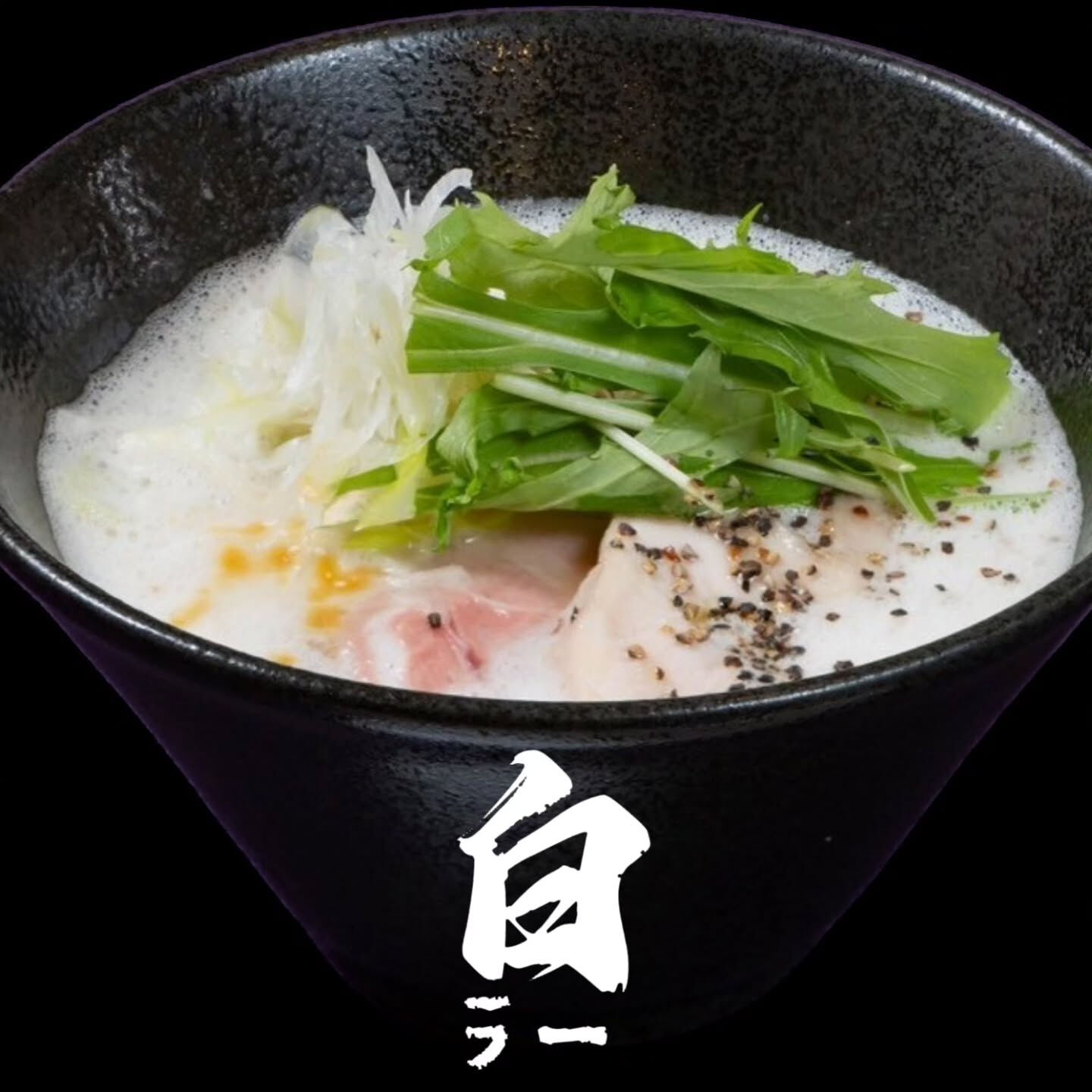 おはようございます！