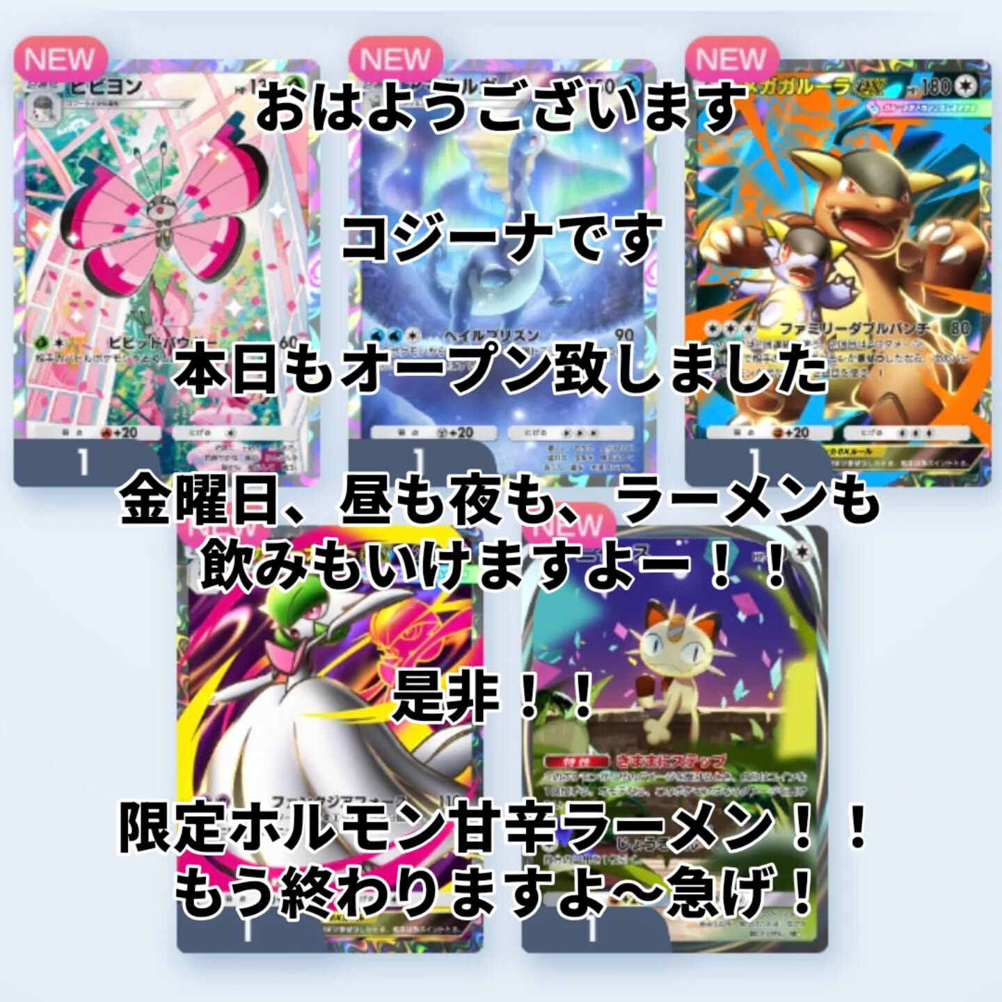 multi_image