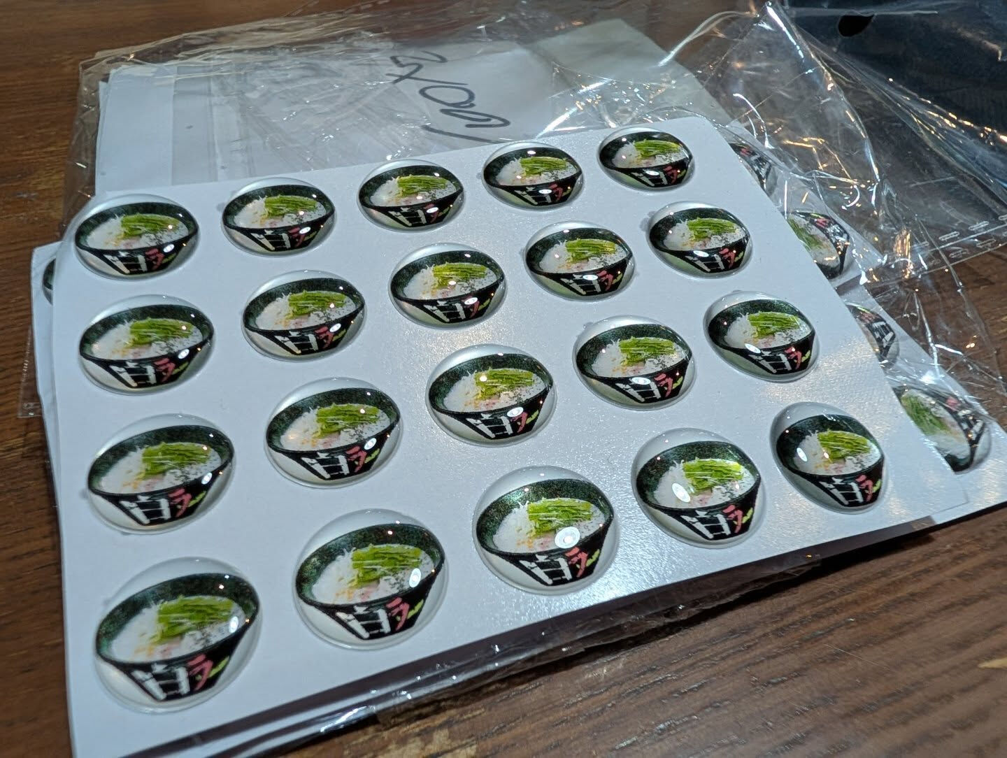 おはようございます！