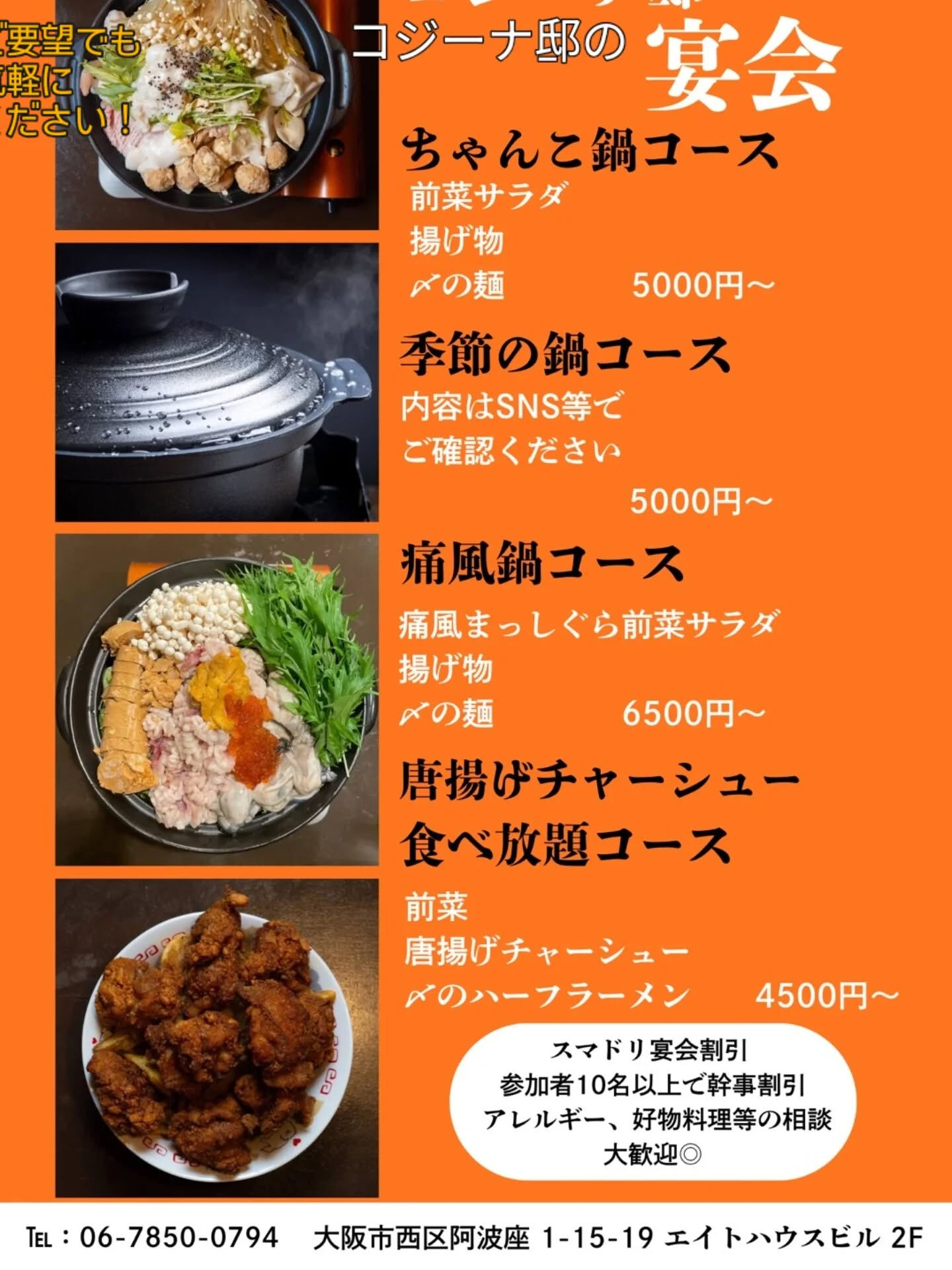 multi_image