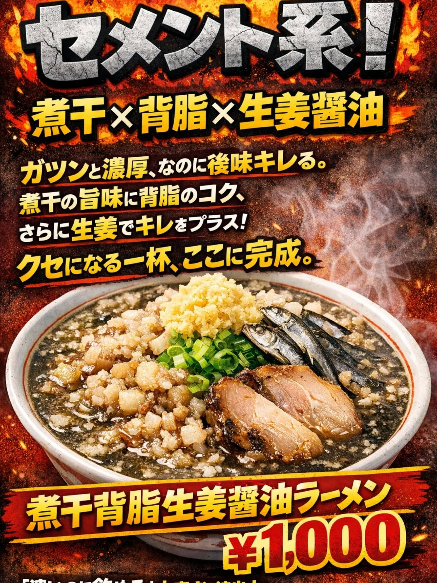 おはようございます